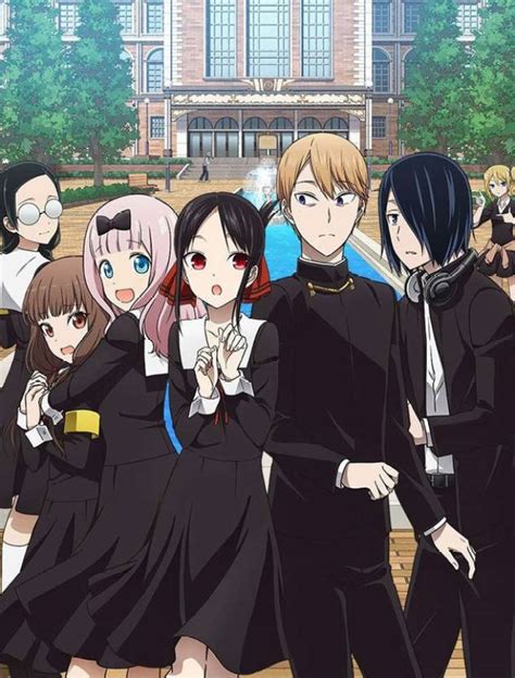 is kaguya sama finished.